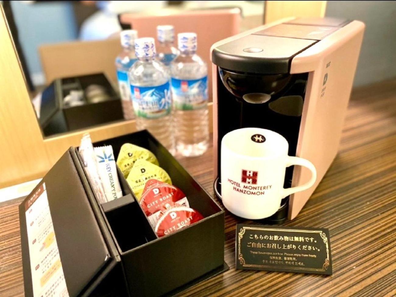 酒店 Monterey Hanzomon 东京