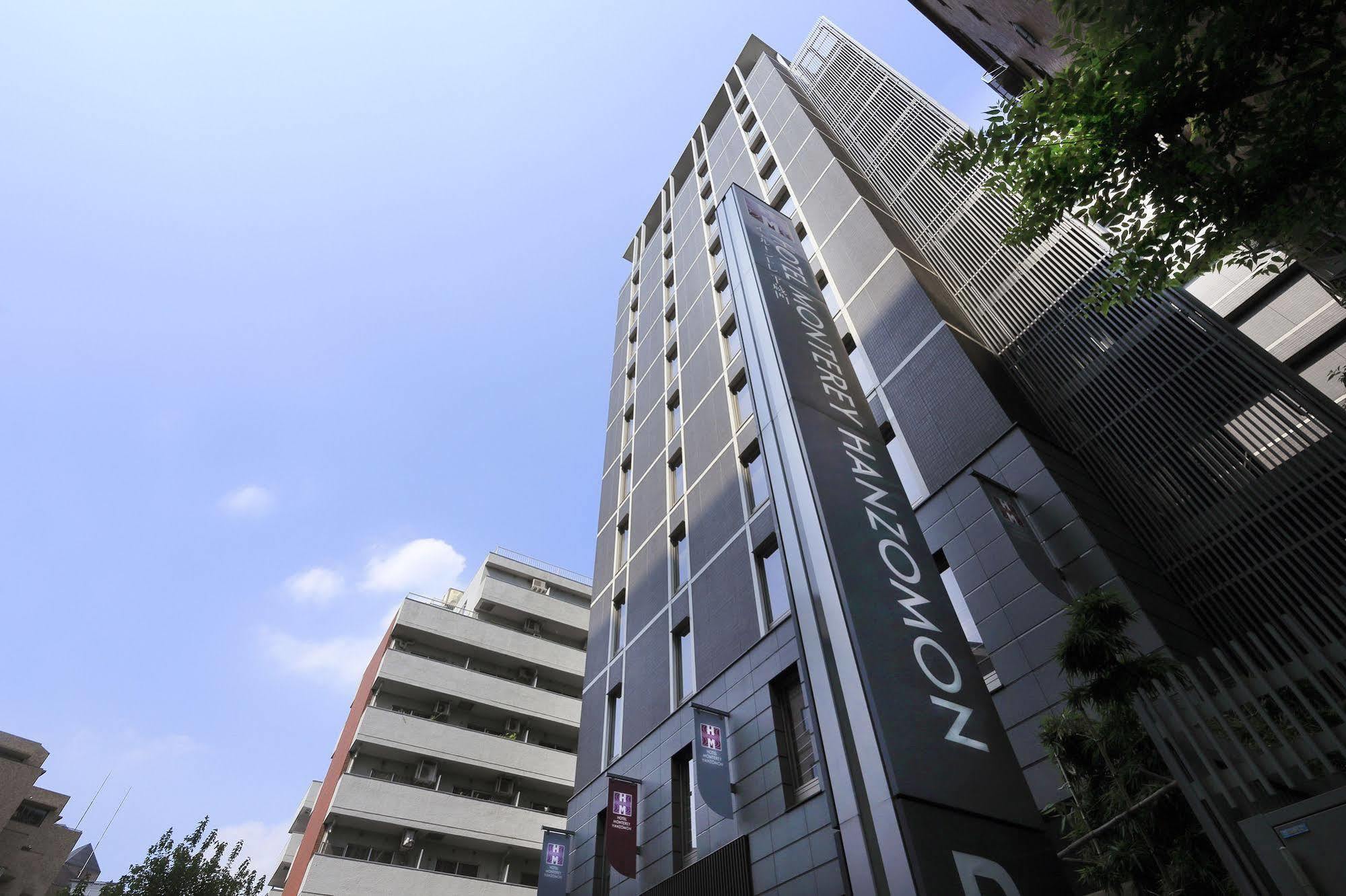 Monterey Hanzomon 酒店 东京