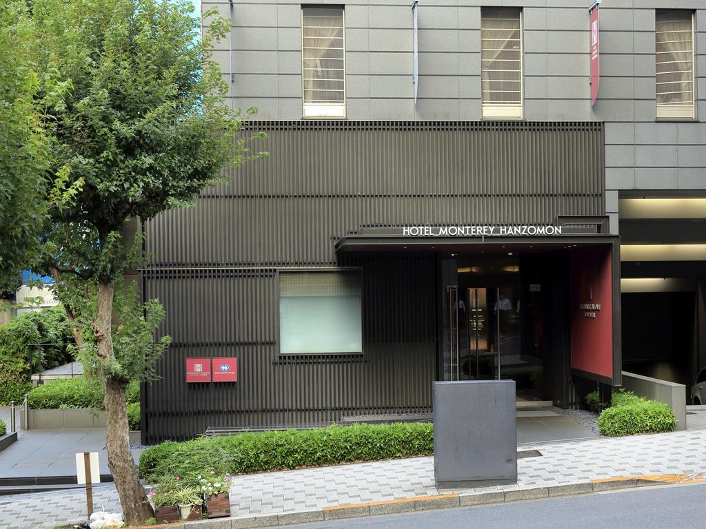 ホテルモントレ半蔵門 ホテル 東京都