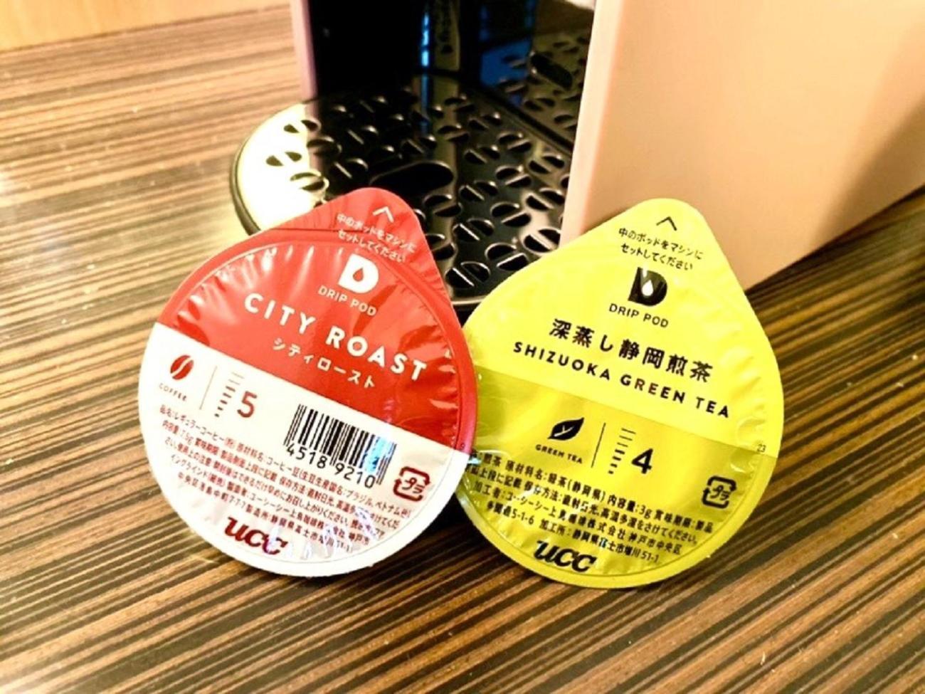 ホテルモントレ半蔵門 ホテル